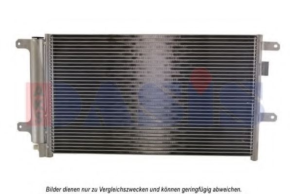 Конденсатор, кондиционер AKS DASIS IV5089