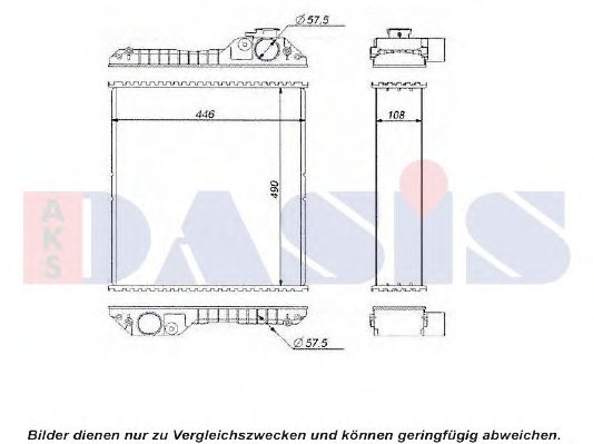 Радиатор, охлаждение двигателя AKS DASIS 440608N