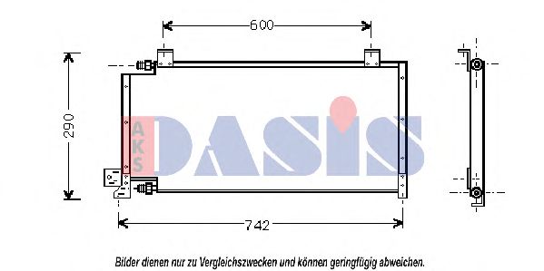 Конденсатор, кондиционер AKS DASIS 522060N