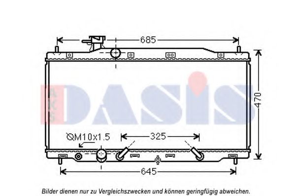 Радиатор, охлаждение двигателя AKS DASIS 010025N