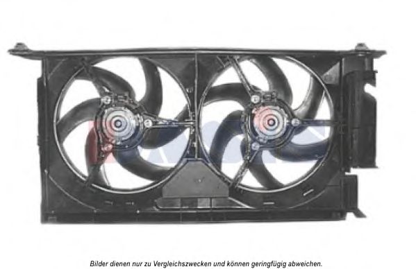 Вентилятор, охлаждение двигателя AKS DASIS 068045N