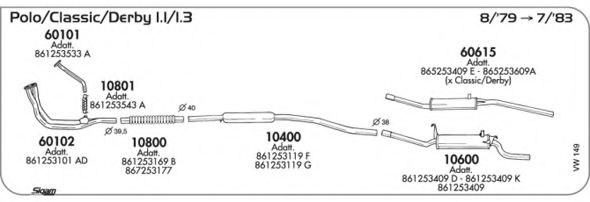 Система выпуска ОГ AKS DASIS SGVW149