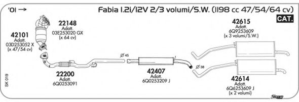 Система выпуска ОГ AKS DASIS SGSK019