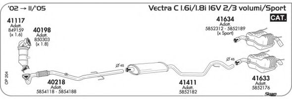Система выпуска ОГ AKS DASIS SGOP204