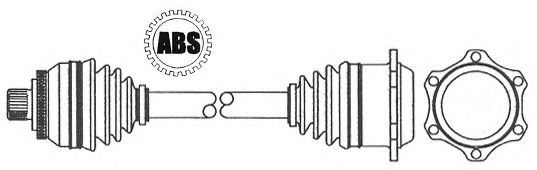 Приводной вал FARCOM 122223