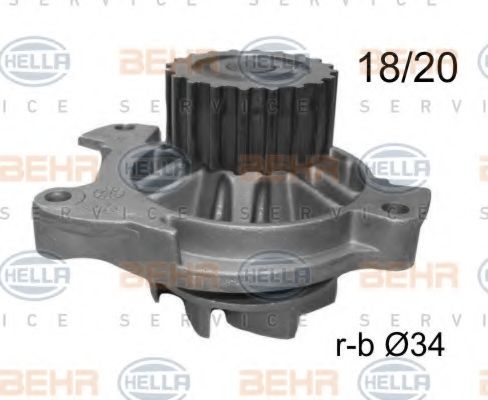 Водяной насос BEHR HELLA SERVICE 8MP 376 800-144