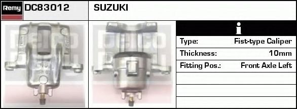 Тормозной суппорт DELCO REMY DC83012