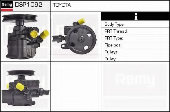 Гидравлический насос, рулевое управление DELCO REMY DSP1092