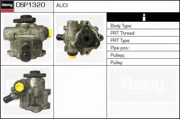 Гидравлический насос, рулевое управление DELCO REMY DSP1320