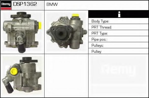 Гидравлический насос, рулевое управление DELCO REMY DSP1362