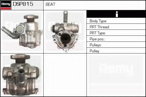 Гидравлический насос, рулевое управление DELCO REMY DSP815