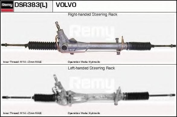 Рулевой механизм DELCO REMY DSR383