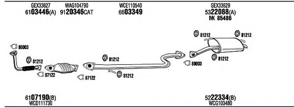 Система выпуска ОГ FONOS RV45012