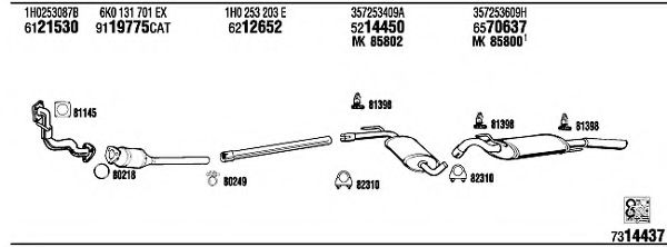 Система выпуска ОГ FONOS VW80332