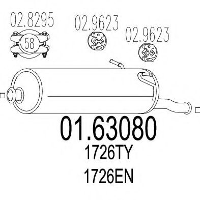 Глушитель выхлопных газов конечный MTS 01.63080
