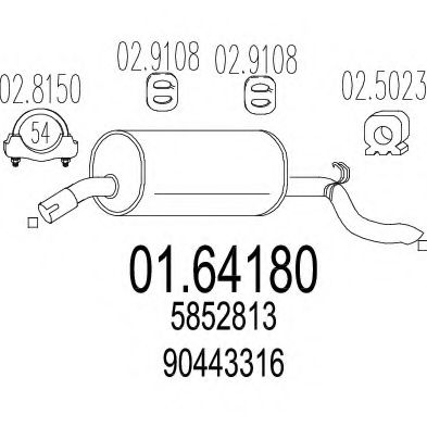 Глушитель выхлопных газов конечный MTS 01.64180