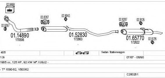 Система выпуска ОГ MTS C260261006163