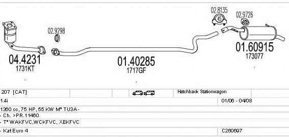 Система выпуска ОГ MTS C260697010611