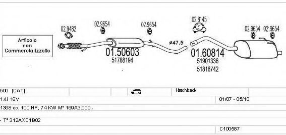 Система выпуска ОГ MTS C100587013305