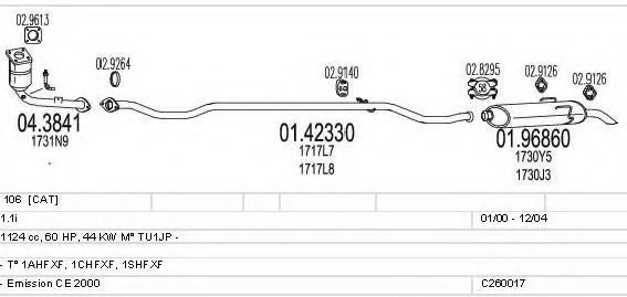 Система выпуска ОГ MTS C260017005887