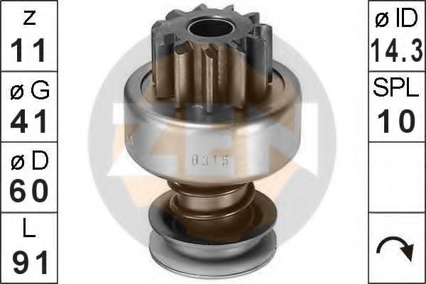 Привод с механизмом свободного хода, стартер ERA 225125