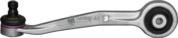 Рычаг независимой подвески колеса, подвеска колеса JP GROUP 1140108970