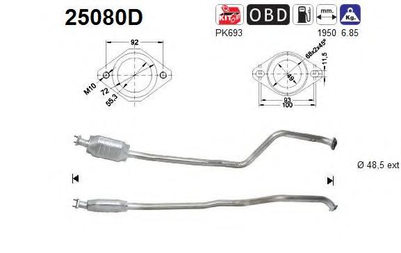 Катализатор AS 25080D