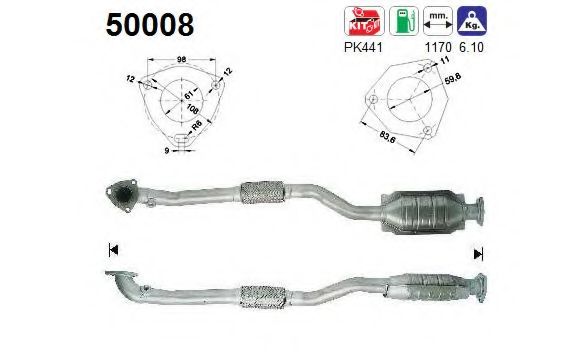 Катализатор AS 50008
