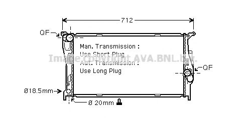 Радиатор, охлаждение двигателя PRASCO BW2293