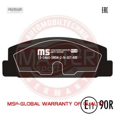 Комплект тормозных колодок, дисковый тормоз MASTER-SPORT 13046058042N-SET-MS