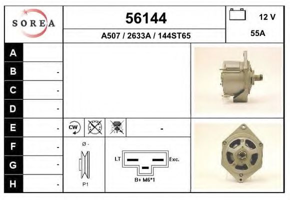 Генератор EAI 56144