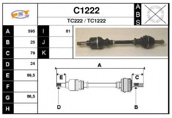 Приводной вал SNRA C1222