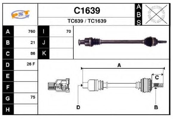 Приводной вал SNRA C1639