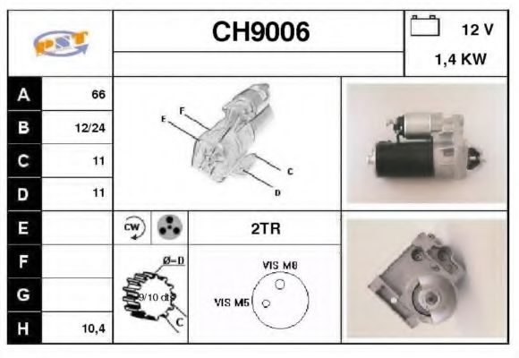 Стартер SNRA CH9006