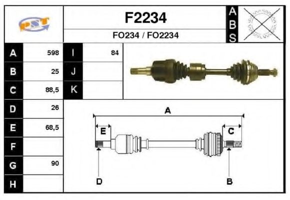 Приводной вал SNRA F2234