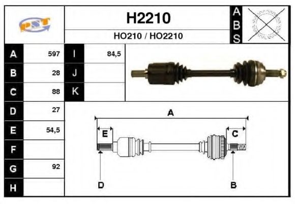 Приводной вал SNRA H2210