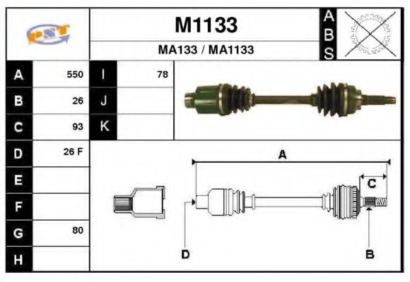 Приводной вал SNRA 101605