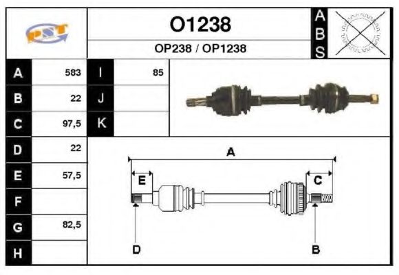 Приводной вал SNRA O1238