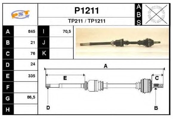 Приводной вал SNRA P1211