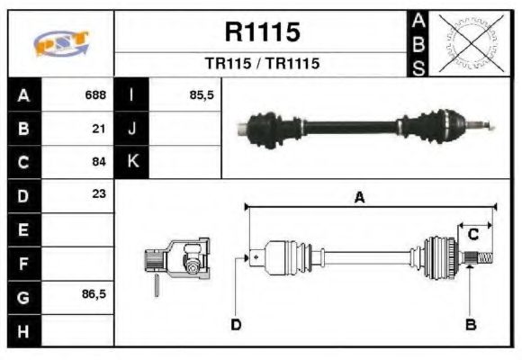 Приводной вал SNRA R1115