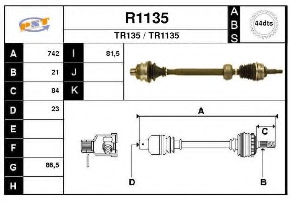 Приводной вал SNRA R1135