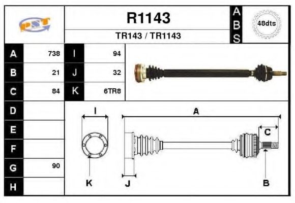 Приводной вал SNRA R1143