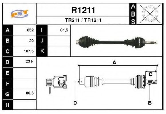 Приводной вал SNRA 1433