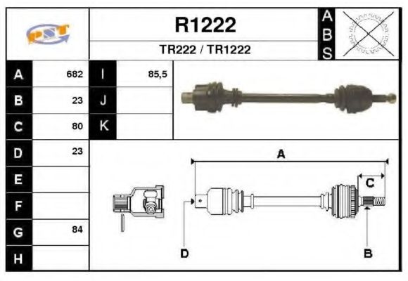 Приводной вал SNRA R1222