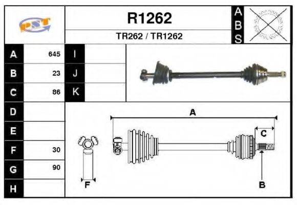 Приводной вал SNRA R1262