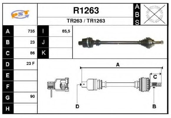 Приводной вал SNRA R1263