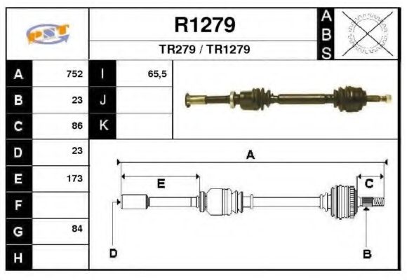 Приводной вал SNRA R1279