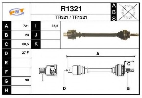 Приводной вал SNRA R1321