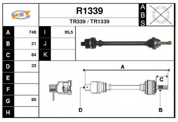 Приводной вал SNRA R1339