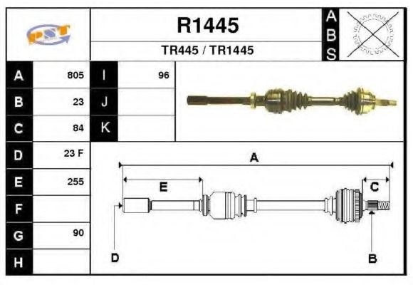 Приводной вал SNRA R1445